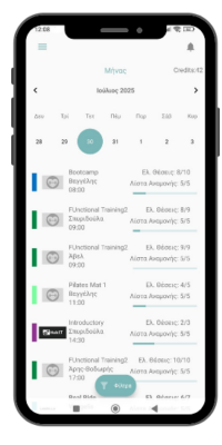 rtpulse-app-class-schedule